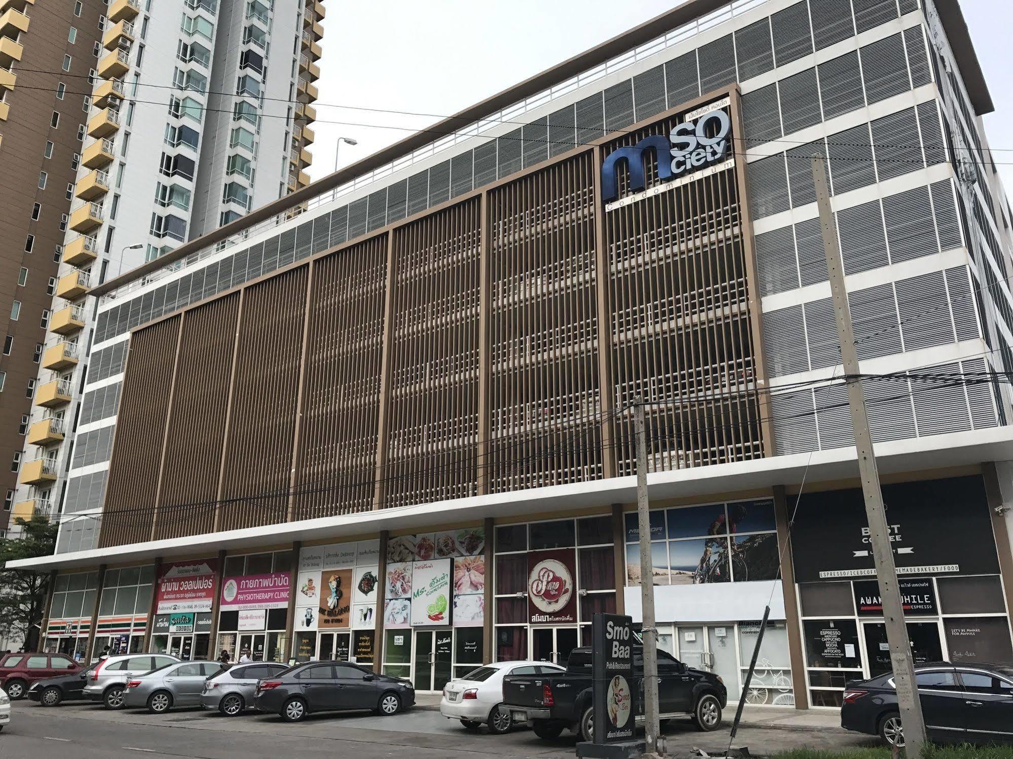 Espace @ Mso Pak Kret Exteriér fotografie